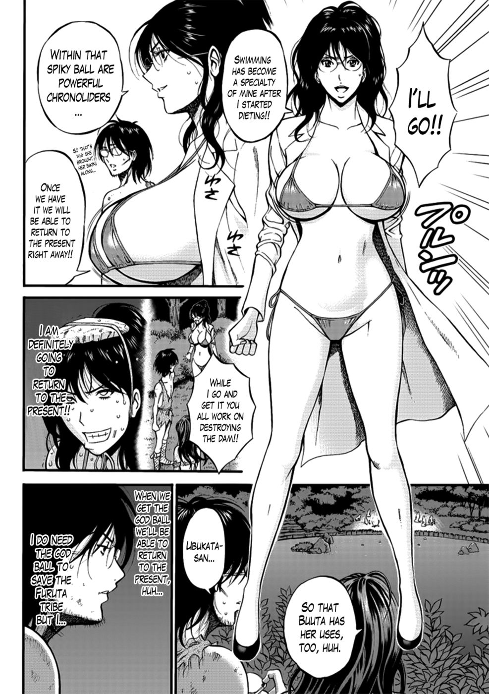 Hentai Manga Comic-The Otaku in 10,000 B.C.-Chapter 20-4